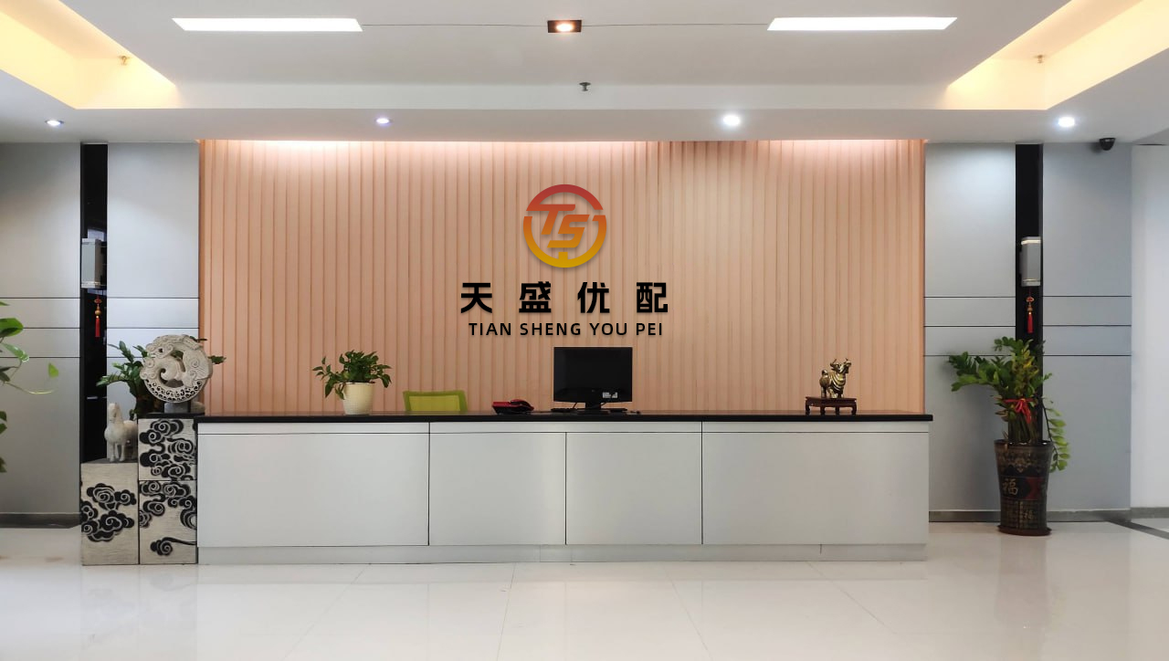 黑马配资 集邦咨询：2028年全球人形机器人产值有望达到40亿美元
